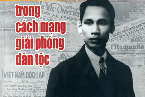 CACHMANG